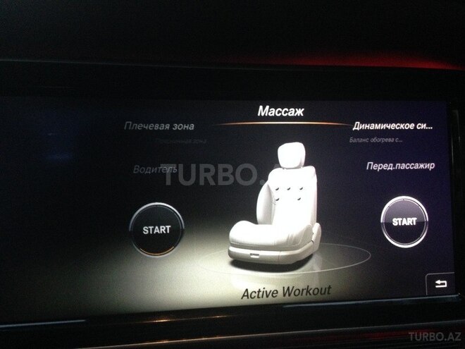 Mercedes S 500 2014, 90,000 km - 4.7 л - Bakı