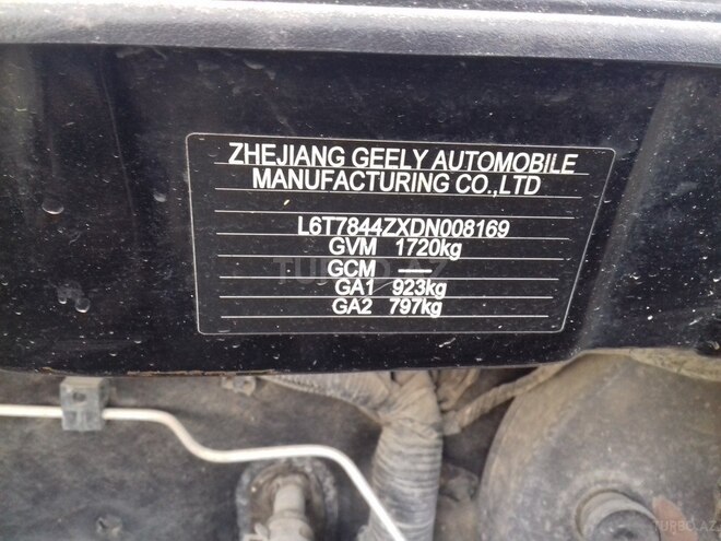 Geely  2012, 72,800 km - 1.8 l - Bakı