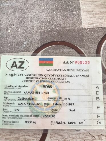 KamAz 55111 1989, 333,344 km - 15.0 л - Şəmkir