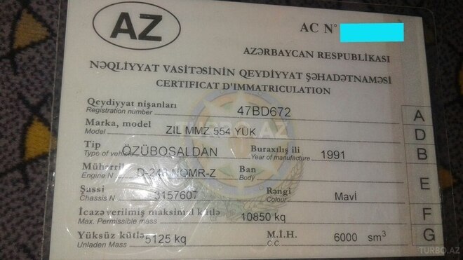 ZIL 130 1991, 100,001 km - 6.0 л - Neftçala