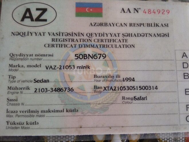 LADA (VAZ) 2107 1994, 230,000 km - 1.6 l - Şabran
