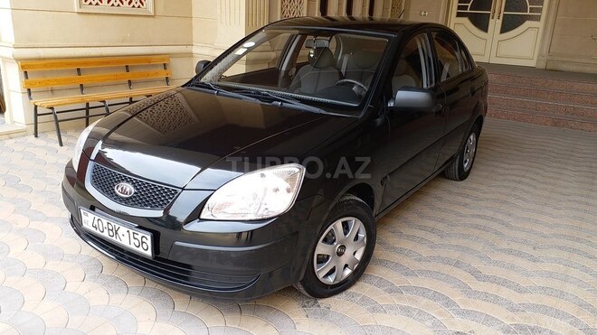 Kia Rio 2008, 139,000 km - 1.4 l - Quba