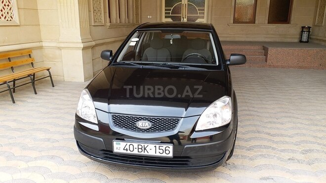 Kia Rio 2008, 139,000 km - 1.4 l - Quba