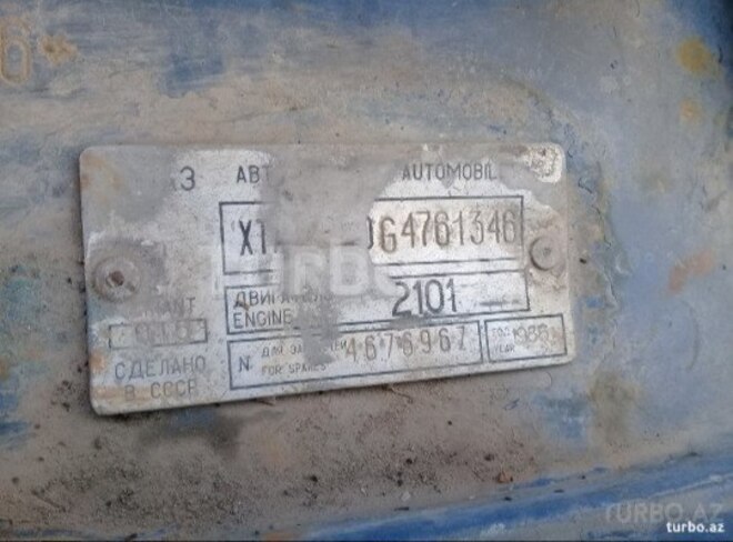 LADA (VAZ) 21011 1986, 30,465 km - 1.2 л - Qazax