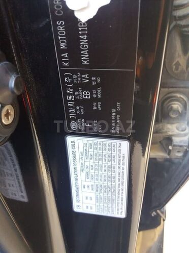 Kia Optima 2011, 122,000 km - 2.0 l - Bakı