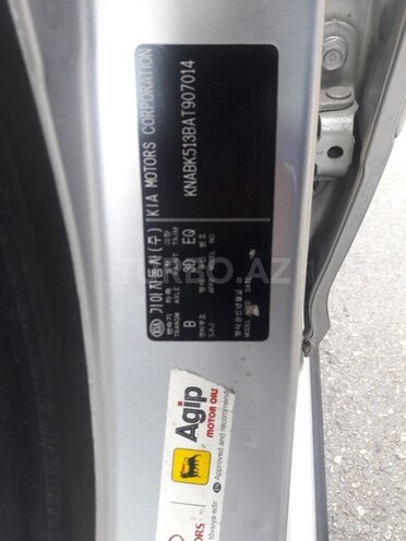 Kia Picanto 2009, 99,000 km - 1.1 l - Bakı