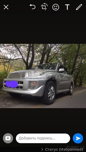 Toyota RAV4 2001, 250,000 km - 2.0 l - Sumqayıt