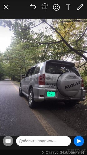 Toyota RAV4 2001, 250,000 km - 2.0 l - Sumqayıt