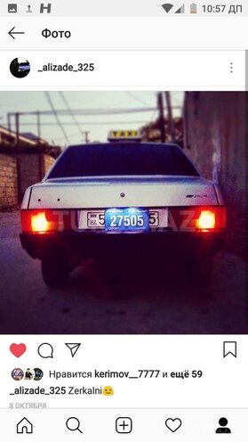 LADA (VAZ) 21099 1998, 68 km - 0.2 l - Bakı