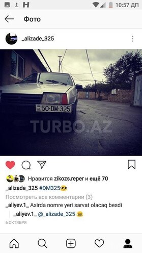 LADA (VAZ) 21099 1998, 68 km - 0.2 l - Bakı
