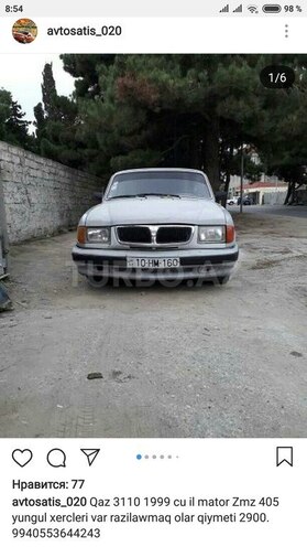 GAZ 3110 1999, 300,000 km - 2.4 л - Bakı