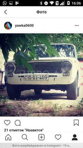 LADA (VAZ) 21013 1984, 100,000 km - 1.4 l - Bakı