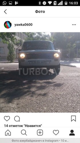 LADA (VAZ) 21013 1984, 100,000 km - 1.4 l - Bakı
