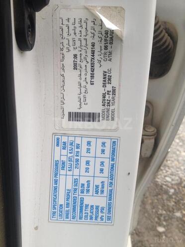 Toyota Camry 2007, 170,554 km - 2.4 л - Bərdə