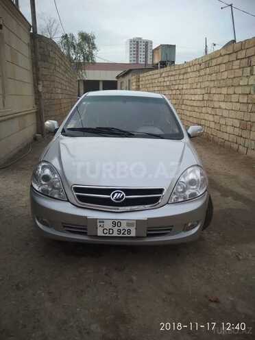Lifan 520 2008, 125,000 km - 1.6 л - Bakı