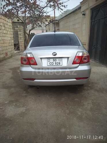 Lifan 520 2008, 125,000 km - 1.6 л - Bakı