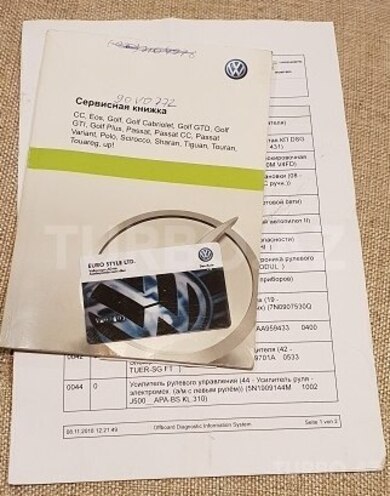 Volkswagen Passat 2012, 114,000 km - 2.0 l - Bakı