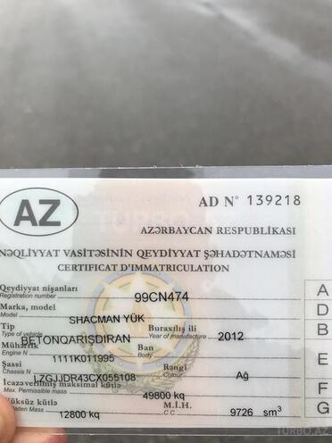 Shacman F2000 2012, 17,000 km - 9.5 l - Bakı