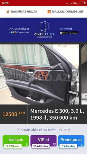Mercedes E 230 1995, 236,128 km - 2.3 l - Bakı