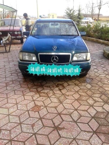 Mercedes C 200 1995, 306,345 km - 0.2 l - Xaçmaz