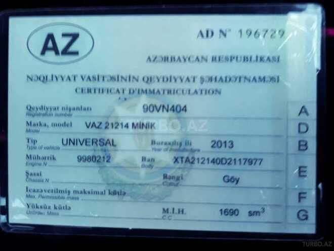 LADA (VAZ) Niva 2013, 105,000 km - 1.7 l - Saatlı