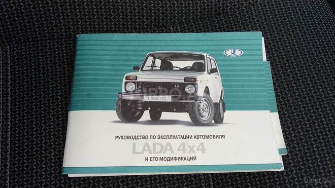 LADA (VAZ) Niva 2015, 48,000 km - 1.7 l - Bakı