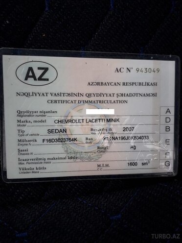 Chevrolet Lacetti 2007, 177,694 km - 1.6 l - Bakı