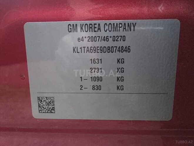 Chevrolet Aveo 2013, 35,500 km - 1.6 l - Bakı