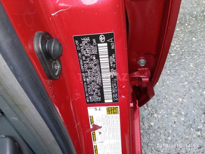 Toyota Prius 2009, 75,000 km - 1.5 l - Bakı