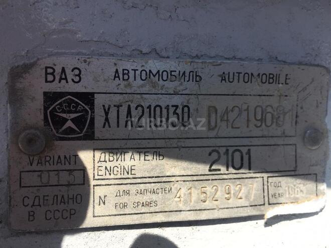 LADA (VAZ) 21011 1985, 250,000 km - 1.5 л - Bakı