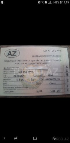 LADA (VAZ) 2108 1992, 121,080 km - 1.5 л - Bakı