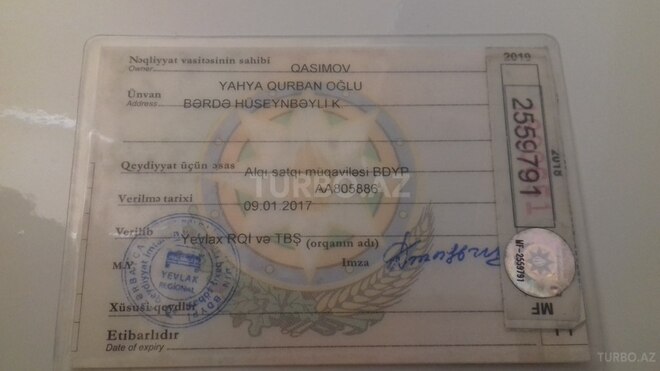 LADA (VAZ) 2107 2006, 156,000 km - 1.6 l - Bərdə