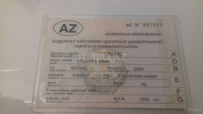 LADA (VAZ) 2107 2006, 156,000 km - 1.6 l - Bərdə