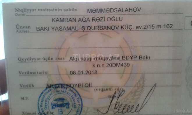 LADA (VAZ) Niva 2015, 44,000 km - 1.7 l - Bakı