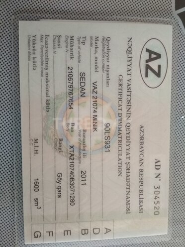 LADA (VAZ) 2107 2011, 85,000 km - 1.6 l - Quba