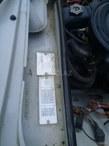 LADA (VAZ) 2106 1996, 295,320 km - 1.6 l - Bakı