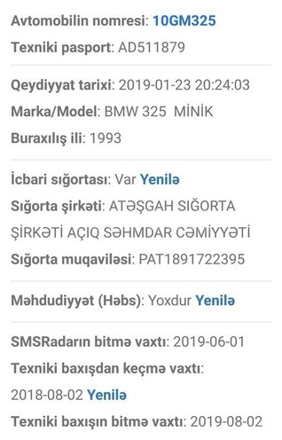 BMW 325 1993, 432,758 km - 2.5 l - Bakı