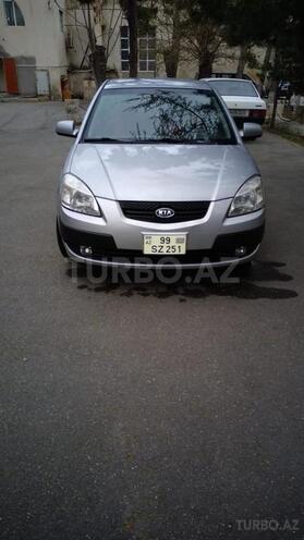 Kia Rio 2007, 120,000 km - 1.5 l - Bakı