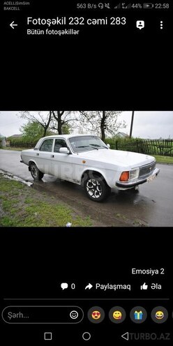 GAZ 3102 2000, 3,896,589 km - 0.3 l - Qəbələ