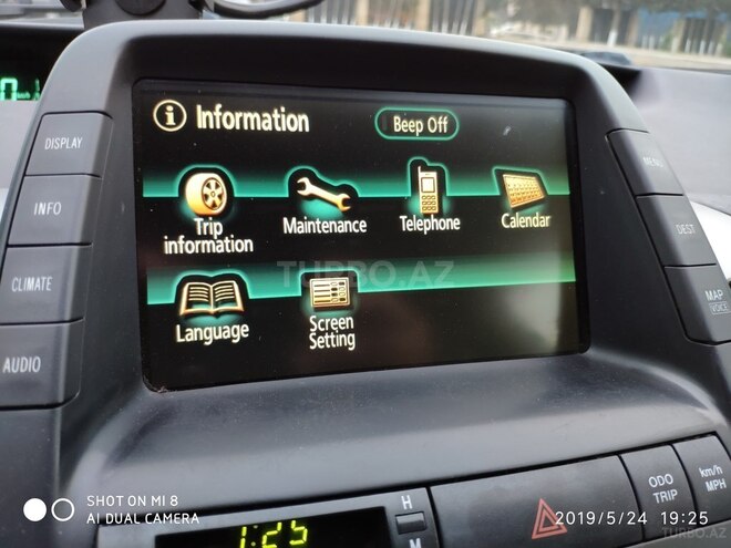 Toyota Prius 2007, 131,000 km - 1.5 л - Bakı