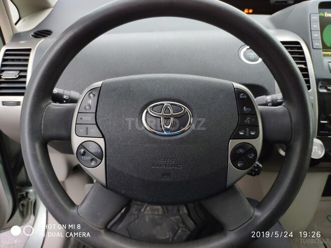 Toyota Prius 2007, 131,000 km - 1.5 л - Bakı