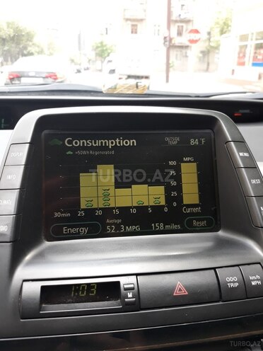Toyota Prius 2007, 259,300 km - 1.5 l - Bakı