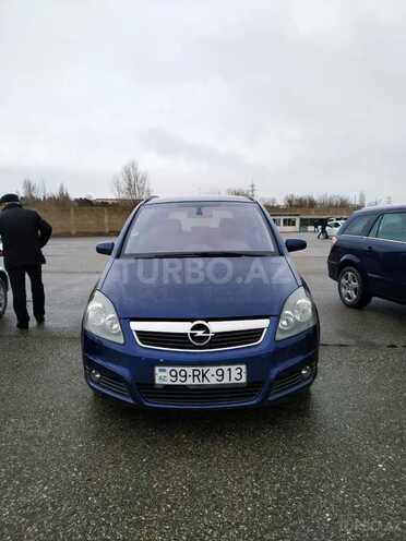 Opel Astra 2007, 168,000 km - 1.9 л - Bakı