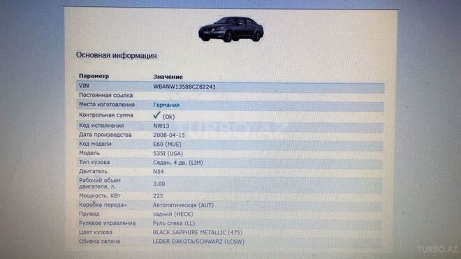 BMW 535 2008, 136,000 km - 3.0 l - Gəncə