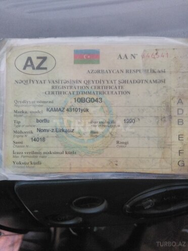 KamAz 43101 1990, 250,000 km - 14.0 l - Qəbələ