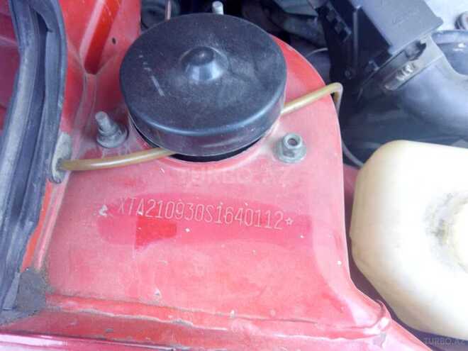 LADA (VAZ) 2109 1995, 305,000 km - 1.5 л - Bakı