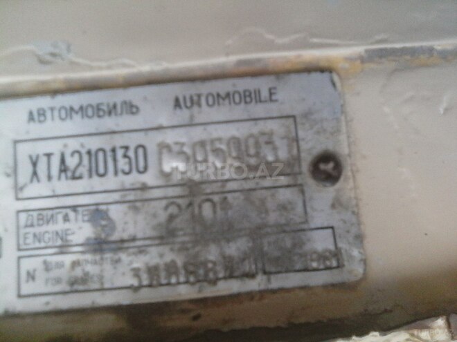 LADA (VAZ) 21011 1981, 2 km - 0.1 л - Salyan