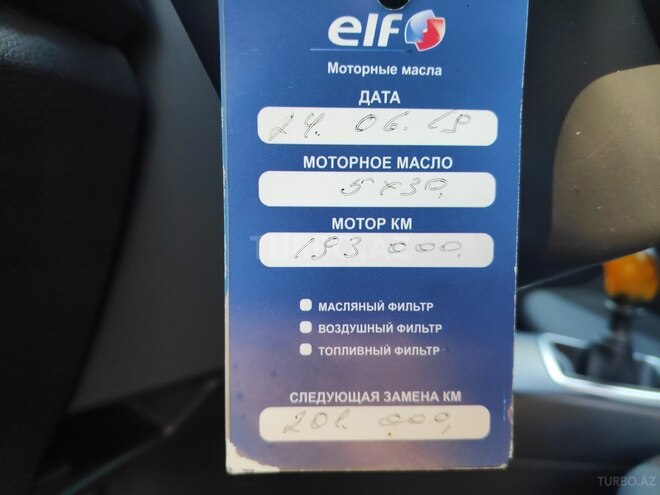 Renault Laguna 2008, 202,000 km - 1.5 l - 