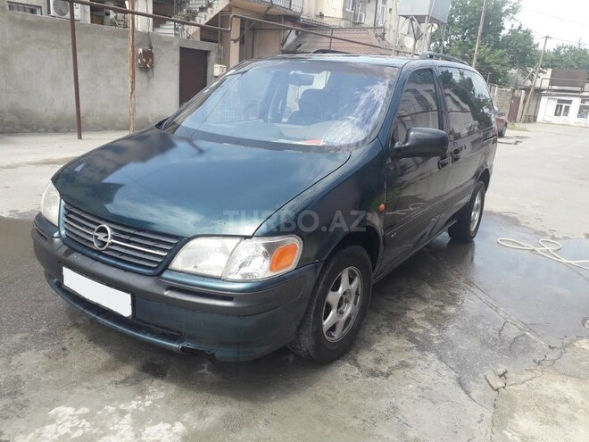 Opel Sintra 1997, 258,000 km - 2.2 л - Bakı