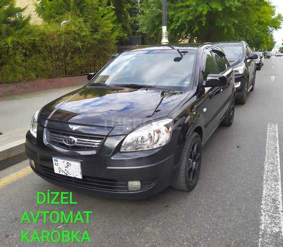Kia Rio 2007, 148,000 km - 1.5 л - Bakı